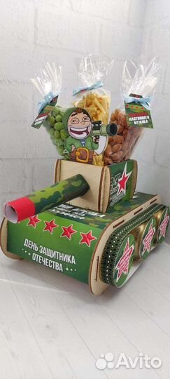 Танк под напитки