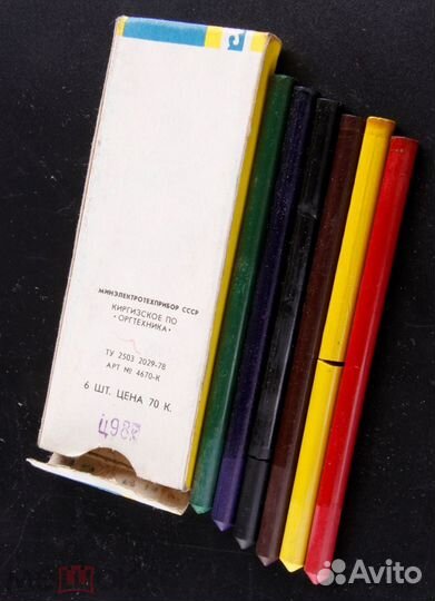 Мелки акварельные Живопись по Оргтехника СССР