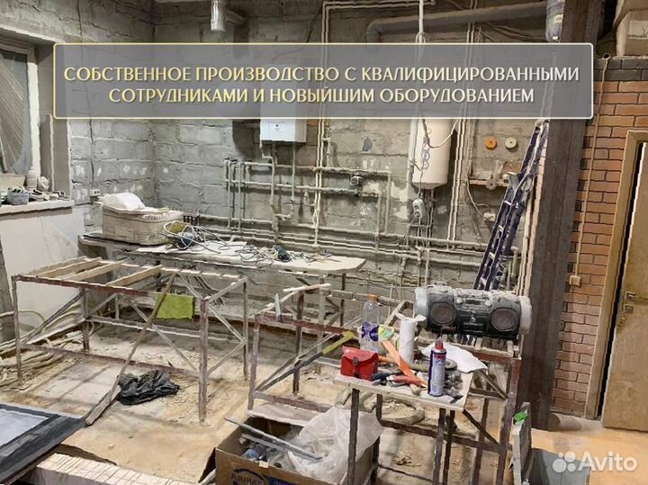 Столешница на кухню кварцевый агломерат погонный м