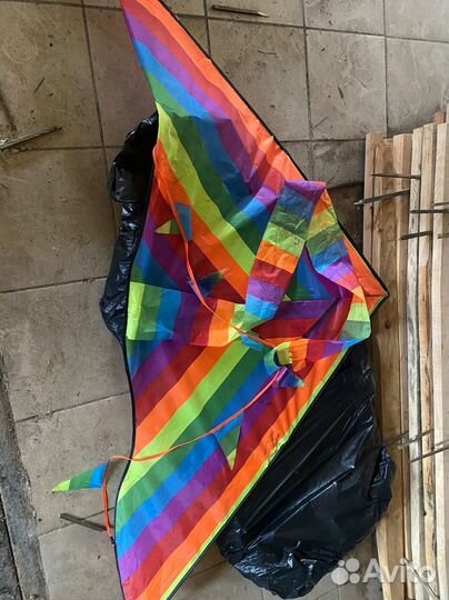 Воздушный змей