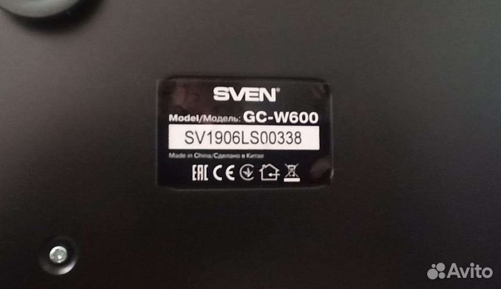 Игровой руль с педалями для пк