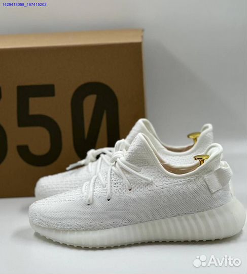 Кроссовки Adidas Yeezy Boost 350 (Арт.31758)