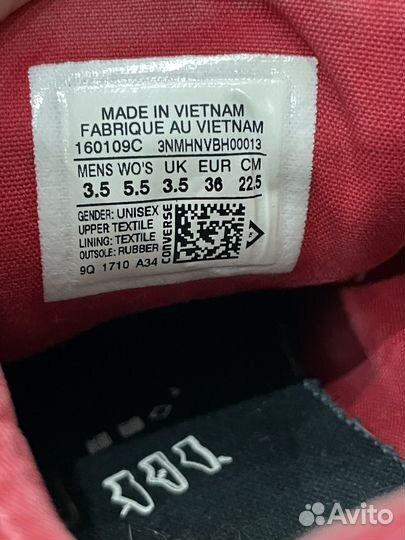 Кеды converse красные all star размеры 35