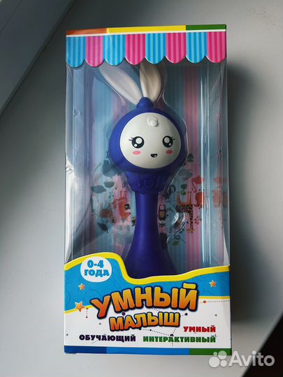 Умный малыш заяц