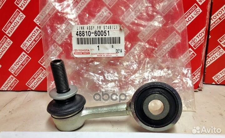 Линк FR LH toyota land cruiser 200 07- 48810-60