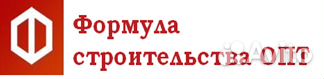 Грузчик