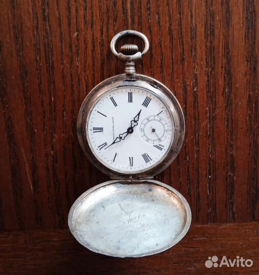 Серебряные часы, 1900-й год выпуска