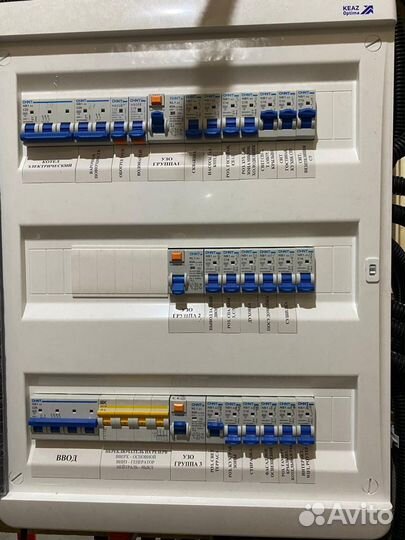 Электромонтажные работы