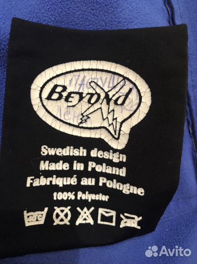 Куртка-виндстопер для катания на лыжах