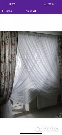 Тюль двойной с рюшами и подхватами pasionaria