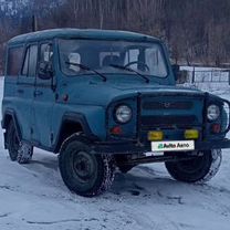 УАЗ 31514 2.4 MT, 1998, 90 000 км, с пробегом, цена 390 000 руб.