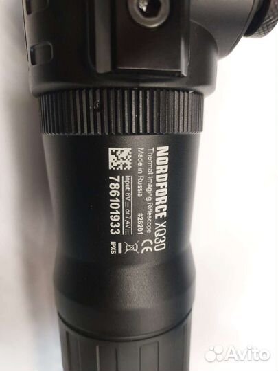 Тепловизор