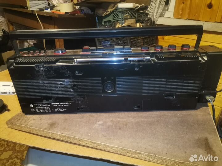 Вега рм-238С-2 (с FM )