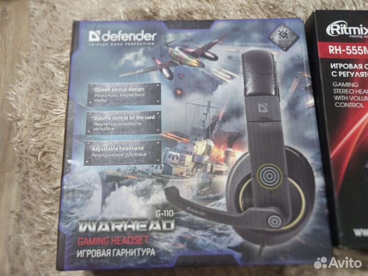 Игровые наушники
