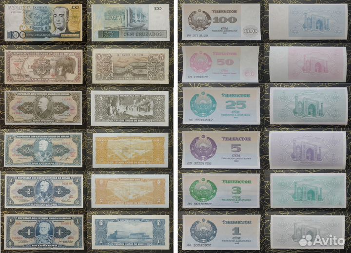 Боны разных стран