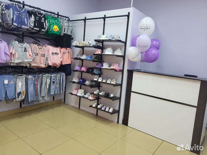 Магазин детской одежды и игрушек BabyBoom