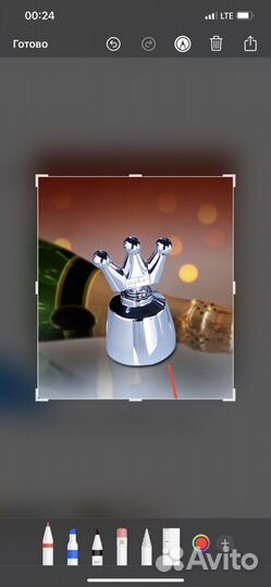 Пробка для шампанского