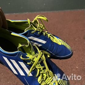 Crampon adidas f50 discount adizero