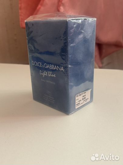 Dolce gabbana light blue pour homme