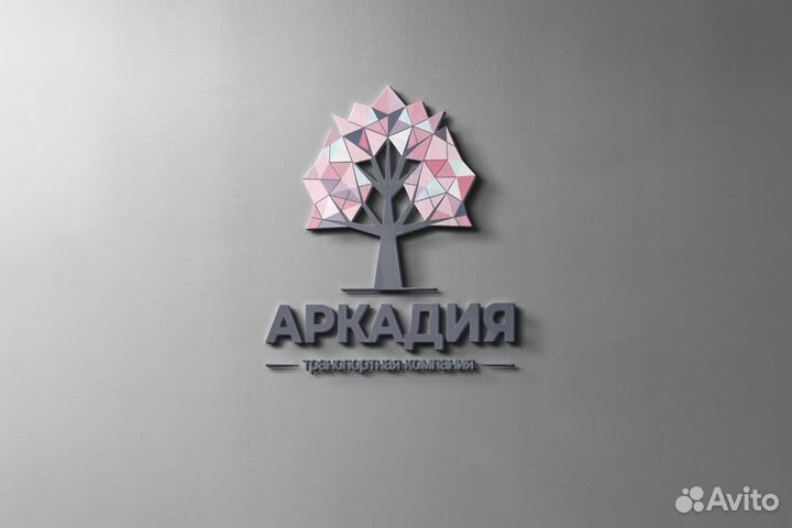 Разработка логотипа, фирменный стиль