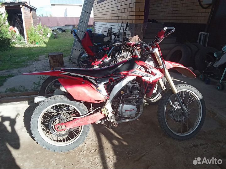 Motoland xr 250