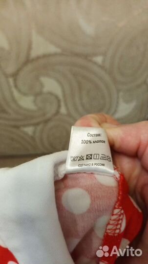 Детское платье