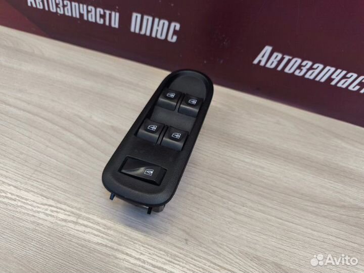 Блок стеклоподъемников передний левый LADA X-Ray