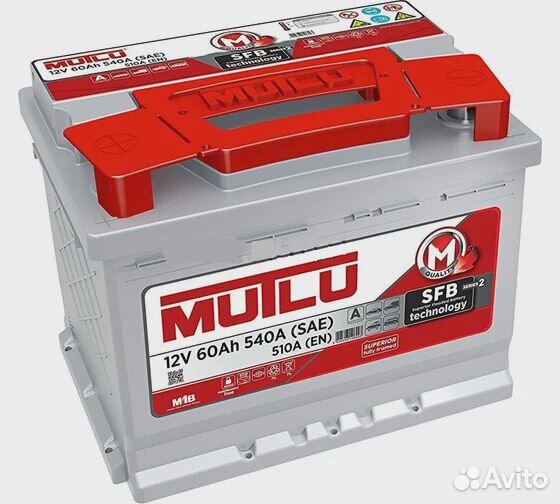 Аккумулятор Mutlu SFB M2 6ст-60.1