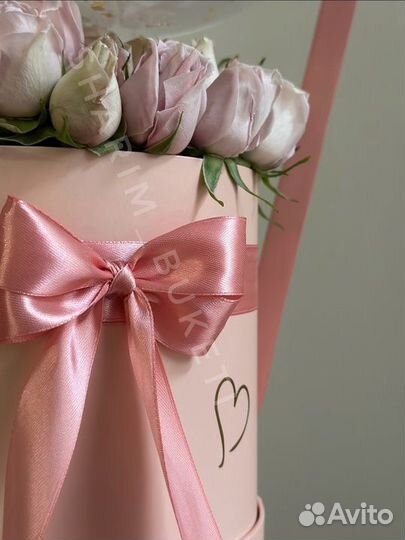 Бабл бокс #1062