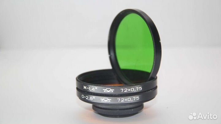 Светофильтры