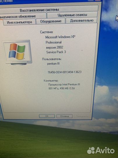 Материнская плата ретро asus tusi-M + CPU