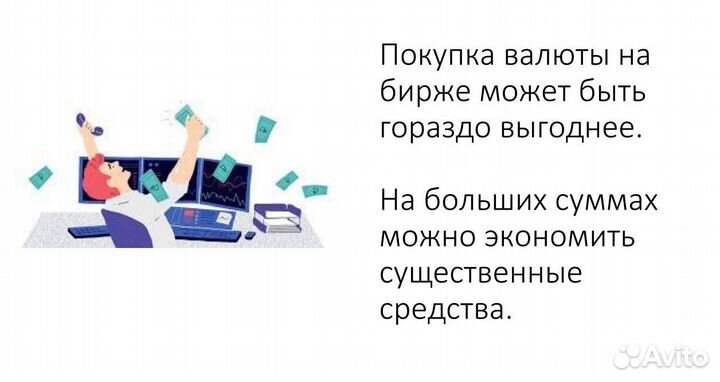 Для вэд (импорт, экспорт) Бухгалтерия правильно