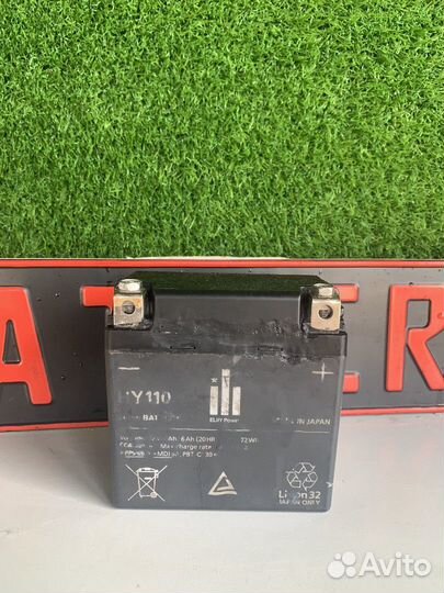 Аккумулятор HY113