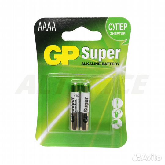 Батарейки GP 25A-2CR2 aaaa 2шт