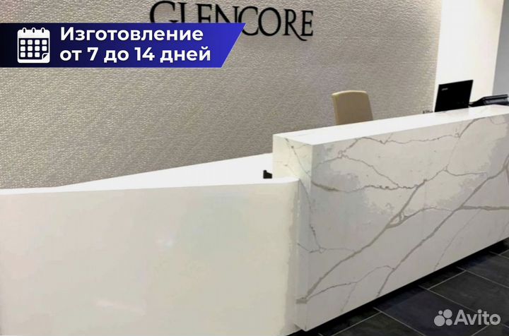 Барная стойка для офиса из искусственного камня