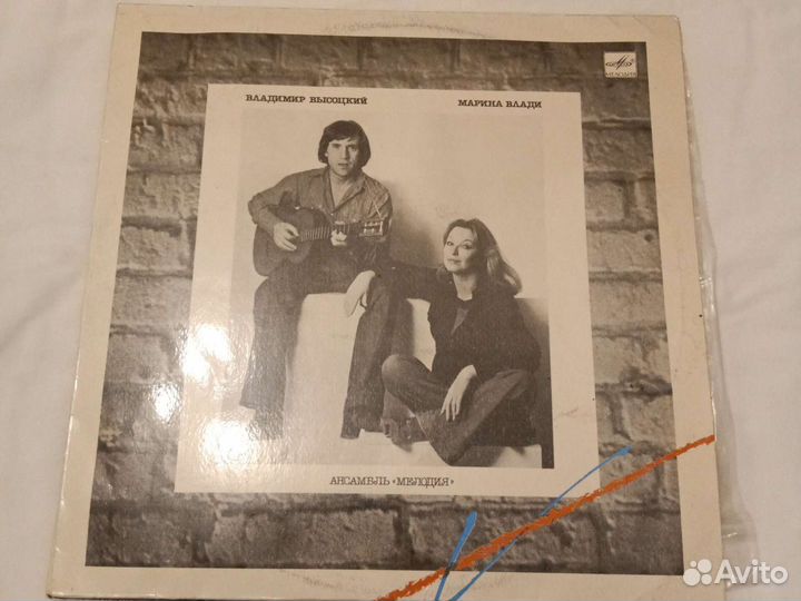Пластинки винил Владимир Высоцкий