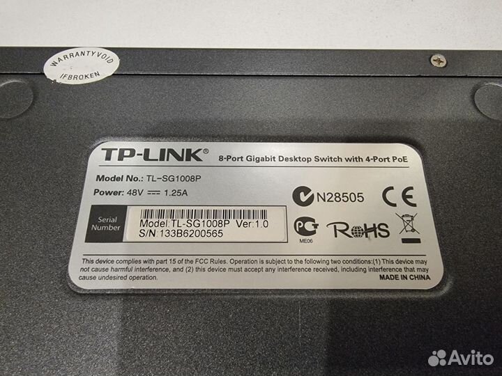 PoE коммутатор TP-Link TL-SG1008P