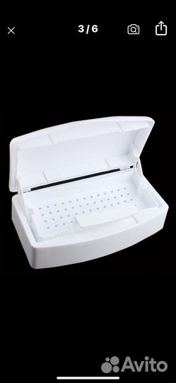 Стерилизатор для маникюра