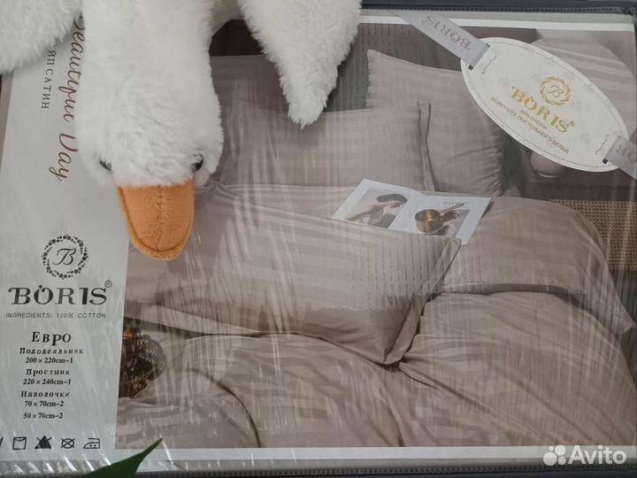 Постельное белье Boris, страйп-сатин, евро