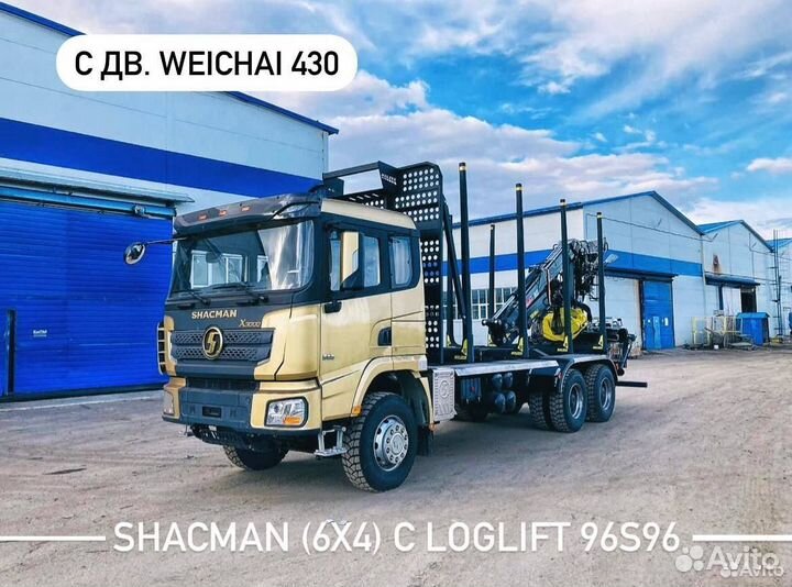 Shacman (Shaanxi) X3000 с КМУ, 2024