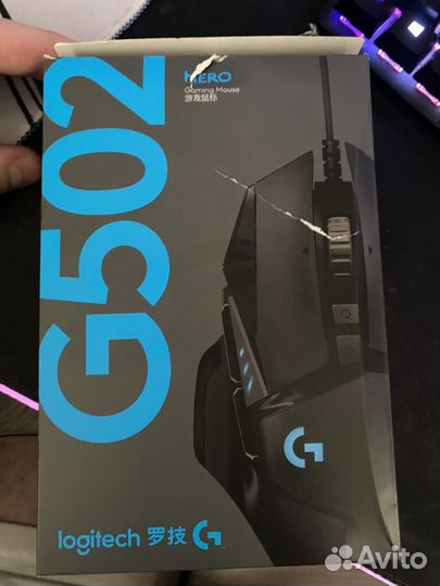 Игровая мышь Logitech G502 hero