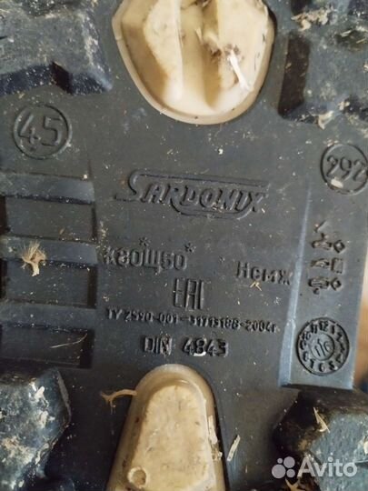 Рыбацкий комбинезон водонепроницаемый