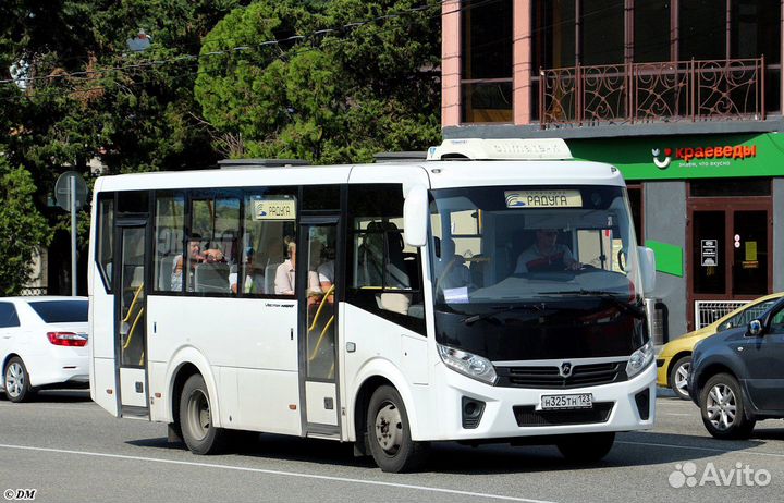 Водитель автобуса категории д на маршрут