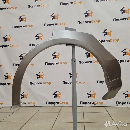 Ремкомплект задних крыльев Mitsubishi Galant 8