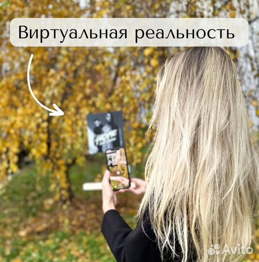 Рамка с живым фото