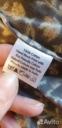 Юбка народная из льна с запахом