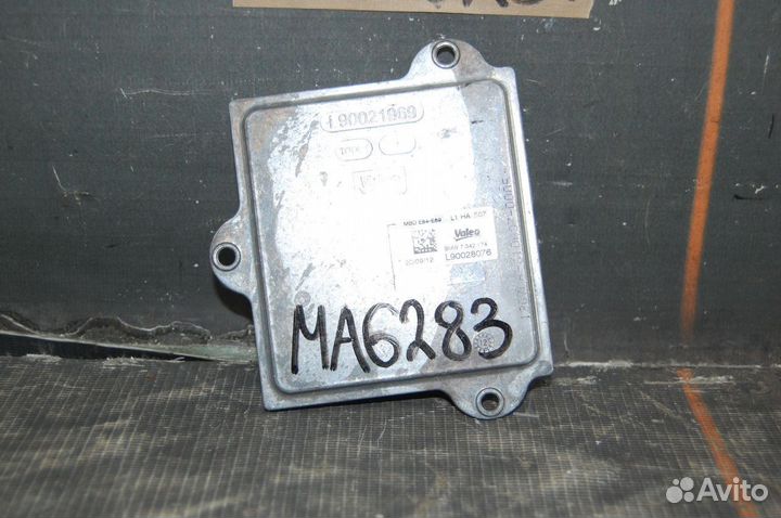 Блок ксеноновой лампы - BMW X1 E84