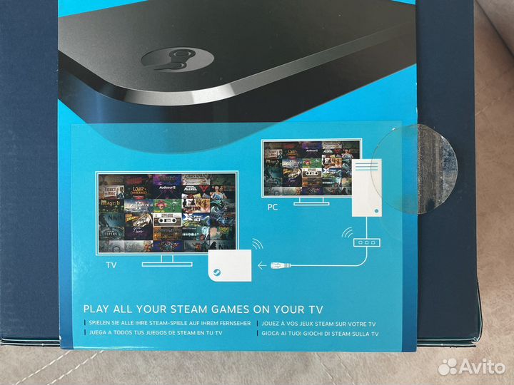 Steam link