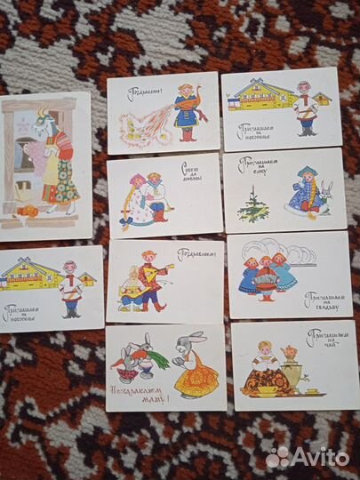 Открытки СССР чистые