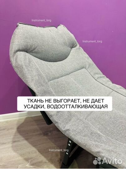 Раскладушка туристическая с матрасом. Новые